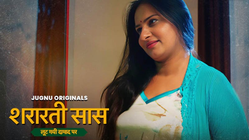 Shararati Saas | Season 01 | Episode 02